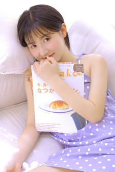 盾之勇者成名录